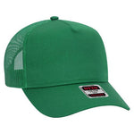 Super Busy 5 Panel Cap 